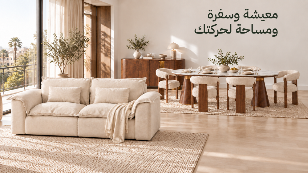 كنبة روفا قدام سفرة والنت كارارا بكراسي تاليا وبوفيه كارارا، مع ممر واضح بين القعدتين